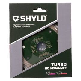 Диск алмазный по керамограниту и плитке SHYLD TURBO 115х1.2х22.2мм (30270) — Фото 1